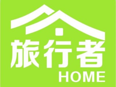 海口玩转旅行，伴游中国网带你开启个性化定制之旅