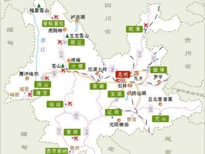 海口鸡足山之旅：从昆明出发，探寻自然之美