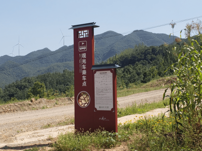 海口河南大部分景区标志的作用是什么？天地智远标识